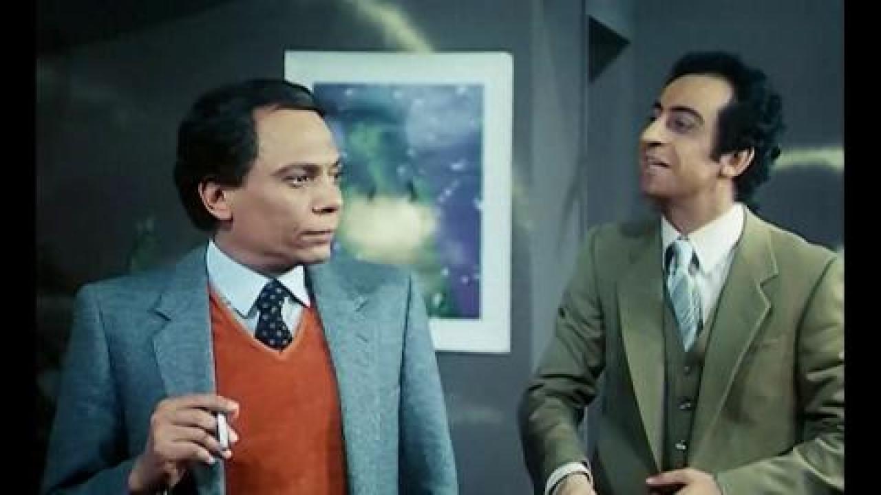 فيلم بيت القاصرات 1984 اون لاين HD