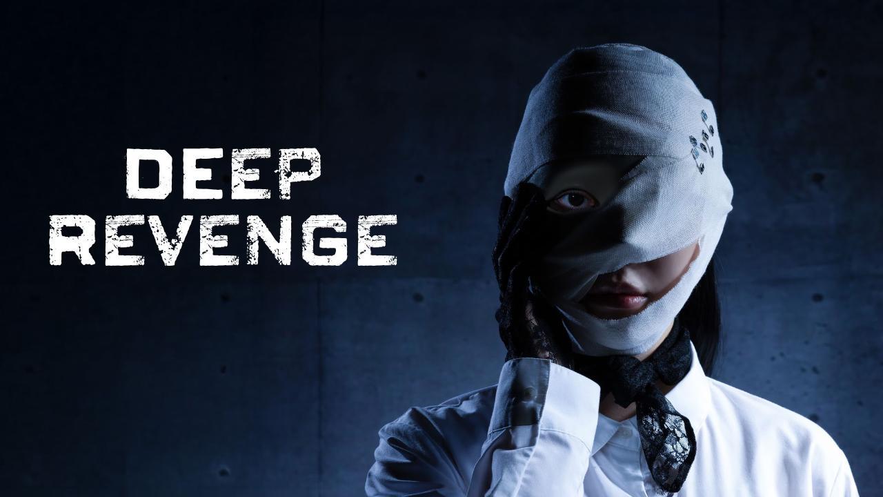 مسلسل Deep Revenge الحلقة 3 الثالثة مترجمة