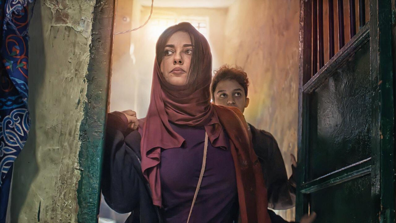 فيلم حمام سخن 2021 HD كامل