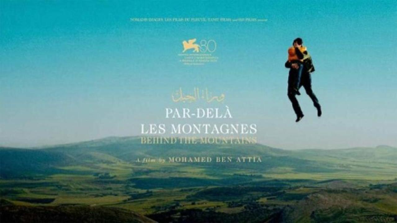 فيلم وراء الجبل 2023 HD كامل