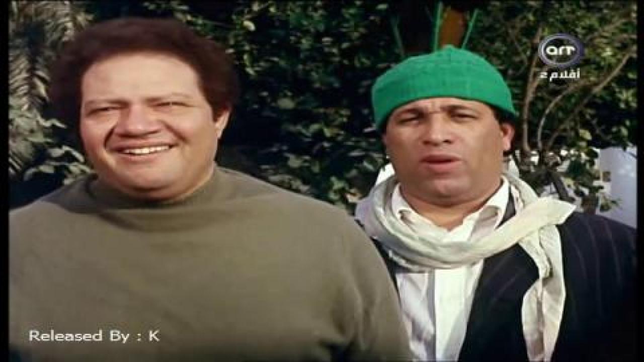 فيلم المتشردان 1983 اون لاين HD