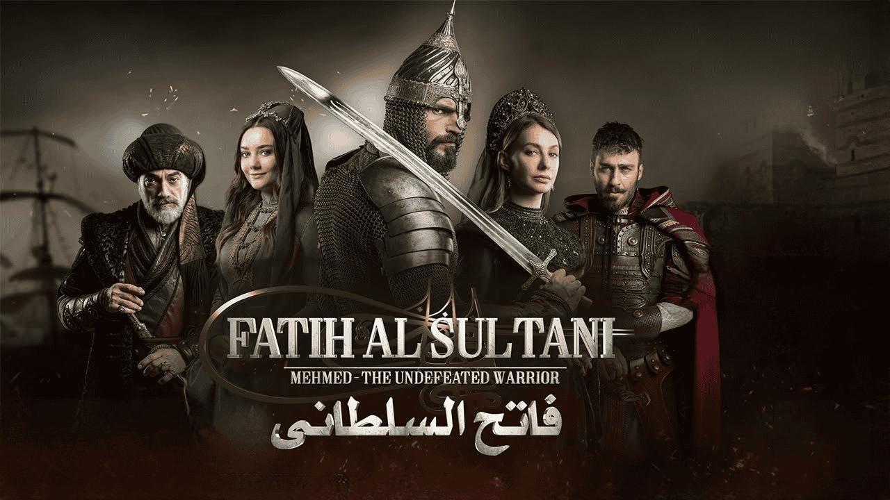مسلسل محمد الفاتح سلطان الفتوحات الحلقة 74 الرابعة والسبعون مترجمة