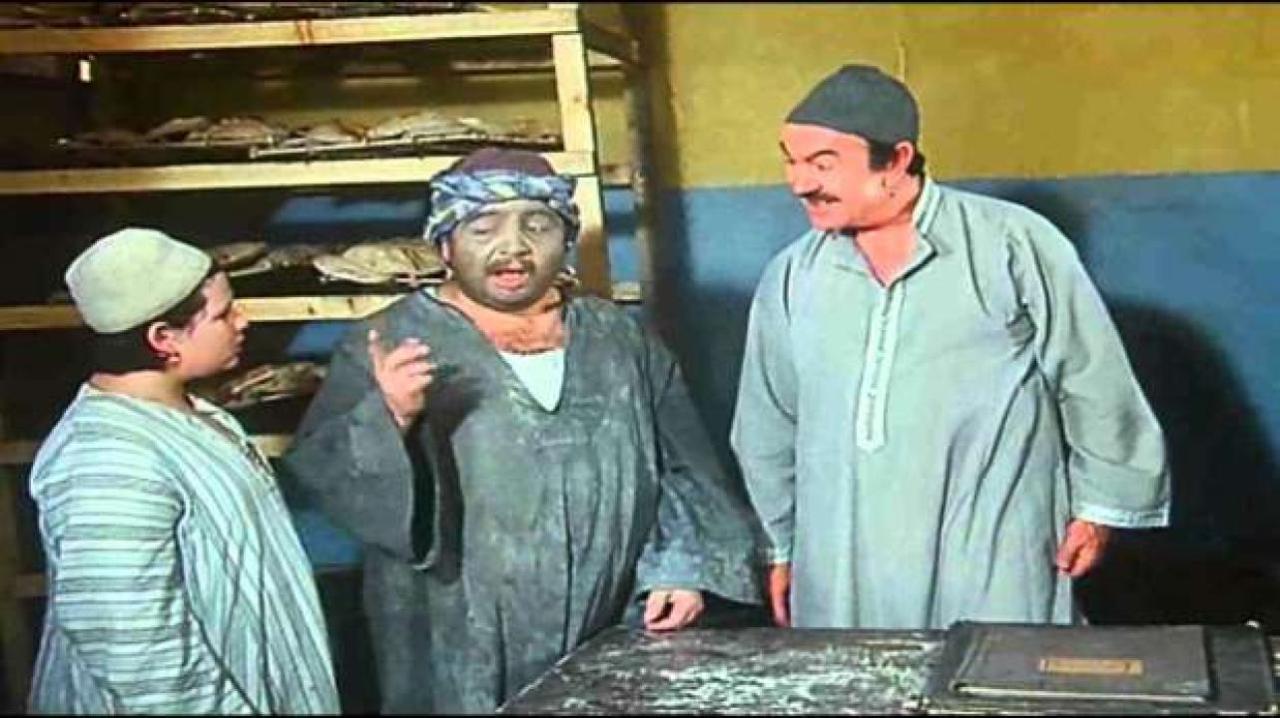 فيلم الفرن 1984 اون لاين HD